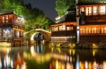 烏鎮(zhèn)峰會(huì)啟幕在即，烏鎮(zhèn)夜景點(diǎn)亮數(shù)字星河