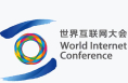 2025年世界互聯(lián)網(wǎng)大會(huì)烏鎮(zhèn)峰會(huì)即將舉行