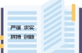 記者節特輯｜致敬渭南廣電人！13個“一線”直擊，故事比電視劇更熱血！