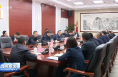 王浩在華州區(qū)調(diào)研時(shí)強(qiáng)調(diào) 強(qiáng)化產(chǎn)業(yè)項(xiàng)目支撐 守牢安全環(huán)保底線 以實(shí)干實(shí)績(jī)交出高質(zhì)量發(fā)展新答卷