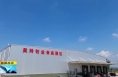 《直通縣市》富平：現代化食品產業園布局“羊乳之都” 預期年產值30億元