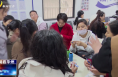 《今朝看華州》渭南市華州區人社局舉辦手工藝品編織班??助力待業婦女巧手增收