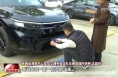 后排乘車可以不系安全帶？交通駕駛避開這些誤區