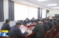 ?《直通縣市》韓城市委召開工業突破發展專班工作會議