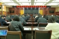 臨渭區召開全區第三季度安全穩定工作點評會  菊峰出席并講話