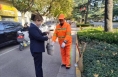 渭南環衛工楊小弟：八年堅守 用善意溫暖城市