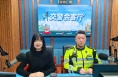 你的不文明出行習慣上“黑榜”了！臨渭交警點名這幾類行為|909幫忙熱線