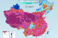 “凍”真格了！多地累計(jì)降溫將超15℃ 來(lái)看全國(guó)天氣預(yù)報(bào)