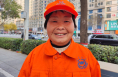 渭南環(huán)衛(wèi)工劉芳艷：拾金不昧守初心 助人為樂暖人心