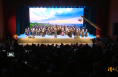 黄河岸边过大年 2023年渭南新春群众合唱演出精彩上演