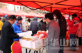 渭南市第二届新春网络年货购物节启动