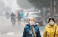 渭南市发布降低重污染天气应急响应等级的通告 1月6日限行尾号为：1和6