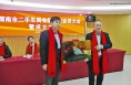 渭南市二手车商会成立大会在申华国际展览中心召开
