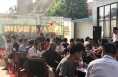 “宏信杯”挖坑擂台争霸赛圆满结束！