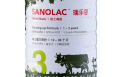 奶粉抽检不合格！瑞士乳企被取消在华注册资格！