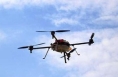 市公安局关于对低慢小飞行器实施临时飞行管制的通告