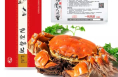 中秋特惠|阳澄湖的大闸蟹原价788元/套现在只要528元