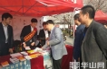 华夏保险渭南中支举行3.15消费者权益日宣传活动