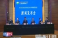 渭南经开区经济实现逆势增长