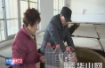 村民张俊安的酸甜事业
