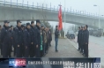 阳曲街道举办冬季平安建设志愿者巡逻活动