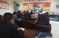 【战疫情 渭南力量】渭南经济技术开发区教育局多措并举抓实新型冠状病毒感染的肺炎疫情防控工作