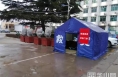 白水县民政局发放应急物资 全力支持全县疫情防控工作