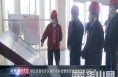 杨武民到经开区调研农村疫情防控 企业复工复产等工作