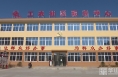 白水县工农社区网格化管理 筑牢疫情“防护墙”