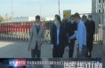 罗书葵来经开区调研指导复工复产 疫情防控和脱贫攻坚等工作 