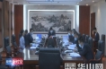 渭南经开区召开党工委理论中心组学习会
