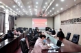 渭南经开区招商局组织召开2019年工作总结暨2020年招商引资工作推动会