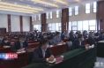 渭南经开区召开党风廉政建设和反腐败工作会