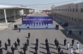 渭南经开区召开2020年第二次项目集中开工动员会