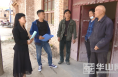 白水县民政局：情系低保户 上门暖人心