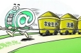 刘厚斌：“互联网+”创新扶贫模式