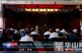 渭南经开区开展“四支队伍”脱贫攻坚应知应会测试