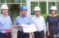 渭南市科协来渭南经开区慰问“最美科技工作者”