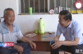 赵晓军调研督导脱贫攻坚工作