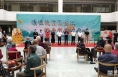 白水县社会组织党群服务中心：端午慰问 关爱暖人心