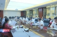 渭南经开区召开生态环境保护暨创建文明城市专题工作会