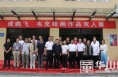渭南中学举办优秀绘画教师画展活动