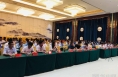 同心奋进 聚力前行—陕西杜康酒业集团2020上半年度工作总结大会圆满召开