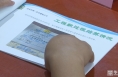 市治欠办第五核查组来渭南经开区核查2019年度根治拖欠农民工工资工作情况