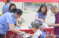 渭南市救助管理站举行“夏日送清凉”救助管理政策宣传活动