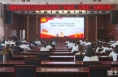 渭南经开区举办非公企业和社会组织“党建强、发展强”专题培训班