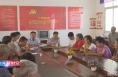 渭南经开区龙背街道仁里村召开村党组织书记抓党建促脱贫帮扶工作汇报评议会