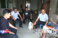 渭南经开区领导走访慰问退伍老军人