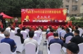 合阳县2000年以前老旧楼加建电梯开工仪式举行