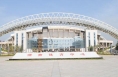  @渭南人，8月8日渭南市体育中心向您免费开放
